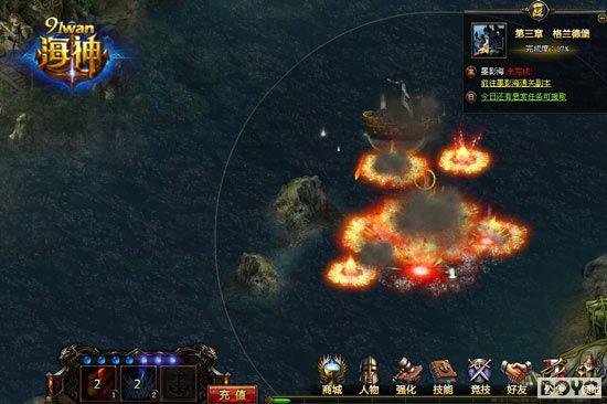 ȫ�����㱬��91wan��������תSAG������_��վ