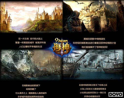 ��ˮ�����羲��91wan������˫��6���𱬿���_��վ