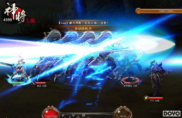 �����λ 4399����������4��������ʷ����ϸ��_��վ