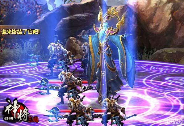 �����λ 4399����������4��������ʷ����ϸ��_��վ