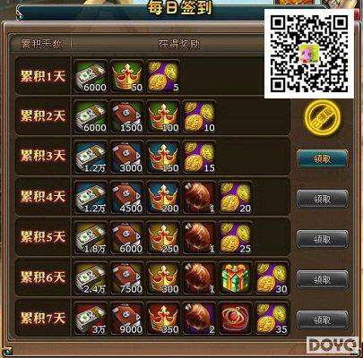 37wan����Ѫ��������124����˫֦��̡��𱬿���_��վ