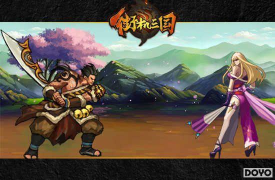 ����ս��91wan���ֻ�������ս��֮��������_��վ