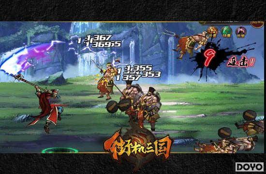 ����ս��91wan���ֻ�������ս��֮��������_��վ