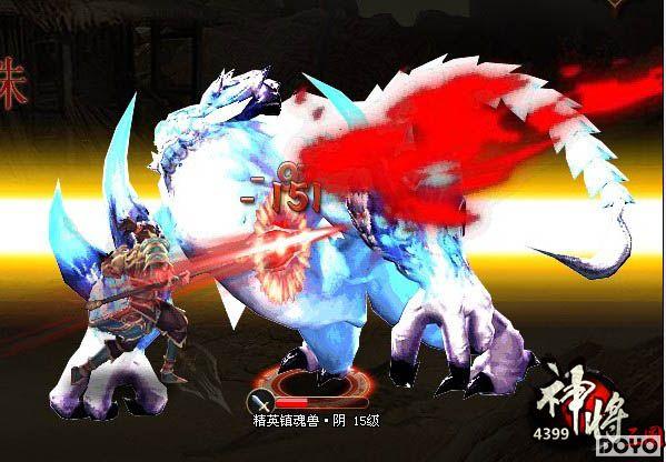 ���غϵ�Ӣ�� 4399�������������֮����̵�_��վ