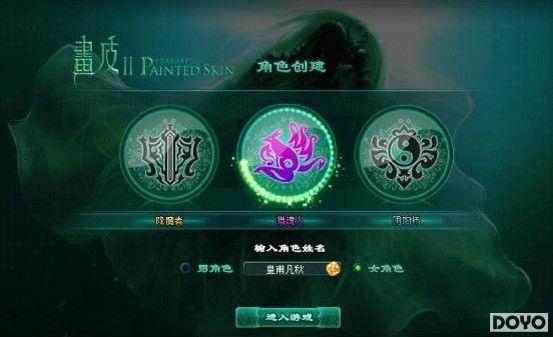 �����е���37wan����Ƥ2web�桷��ħʦ�����ֲ�_��վ