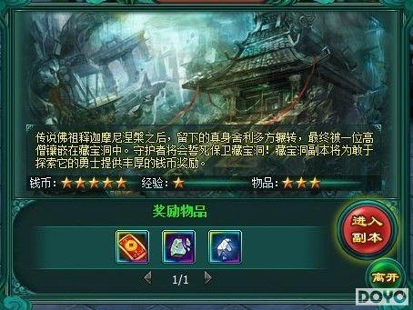 �����е���37wan����Ƥ2web�桷��ħʦ�����ֲ�_��վ