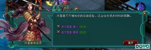 �����е���37wan����Ƥ2web�桷��ħʦ�����ֲ�_��վ