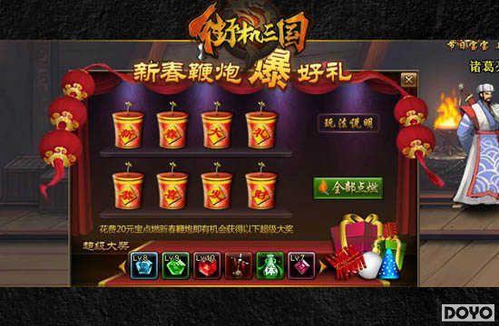 ӭ���ɸ�91wan���ֻ����������ձ���ϲ��ü��_��վ