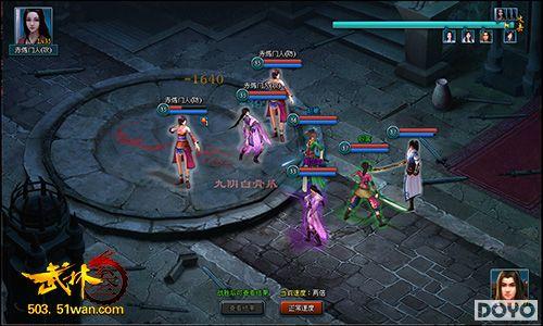 51wan������3��Ǯׯ����ͺ�� ��������һЦ_��վ