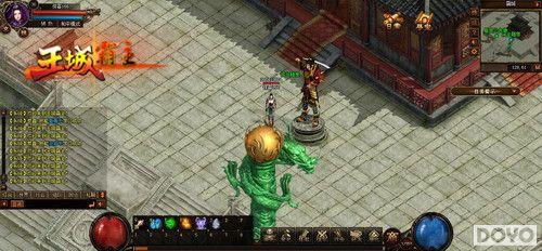 ARPG����ȼ�� 37wan�����ǰ���������͸¶_��վ