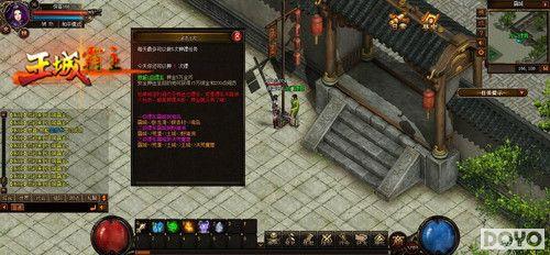 ARPG����ȼ�� 37wan�����ǰ���������͸¶_��վ