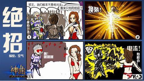 ��37wan������Ȥζ�ĸ�����������Ϸ��_��վ