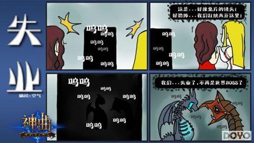 ��37wan������Ȥζ�ĸ�����������Ϸ��_��վ