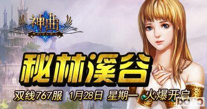 ��37wan������Ȥζ�ĸ�����������Ϸ��_��վ