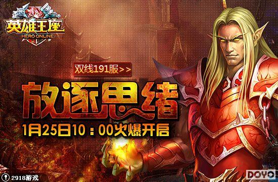 ����˼����ʶ�붨��Ӣ��������˫��191��������_��վ