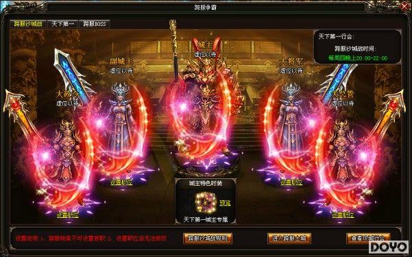 �����ʥ���� 9377���һ�ս���ƿ����ս�ȳ�_��վ