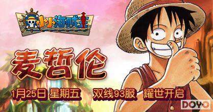 ������ǿ��37wan��СС�����������������ˣ�_��վ