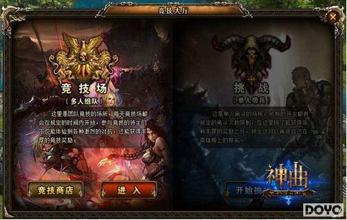 ��ɫ�������37wan��������ǿ������ͼ�����_��վ