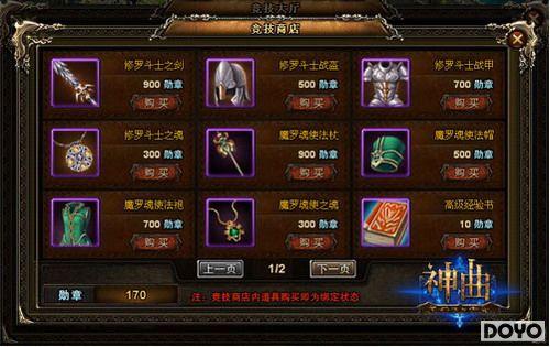 ��ɫ�������37wan��������ǿ������ͼ�����_��վ