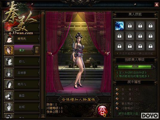 ս��С���£�37wan�������ˡ�����������_��վ