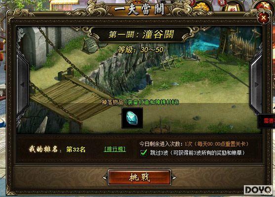 37wan������2�����ֿ��������ĵ÷���_��վ