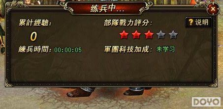 37wan������2�����ֿ��������ĵ÷���_��վ