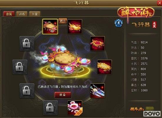 ��������Ҳ��Ʈ91wan�������Ρ�����ϵͳ��������_��վ