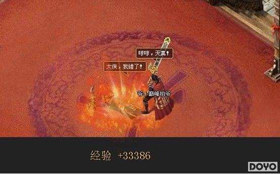 ʤ��Ϊ�� 9377���һ�ս��������ת������_��վ