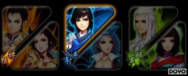 ʵս���������37wan���������佫�䱸���ݱ�_��վ