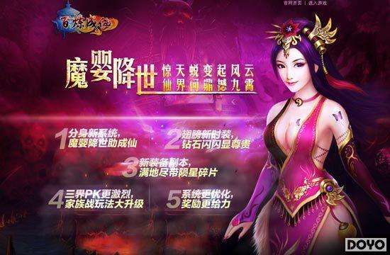 �����������񡶰������ɡ�������ϲӭ����_��վ