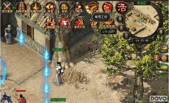 ��ֲ����� 9377���һ�ս�񡷽��칤��������_��վ