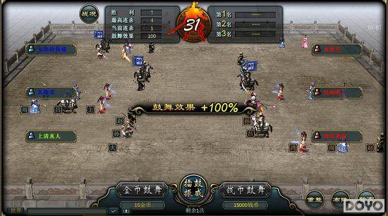 ǧ������ս�̺�������˫��13���𱬿���_��վ