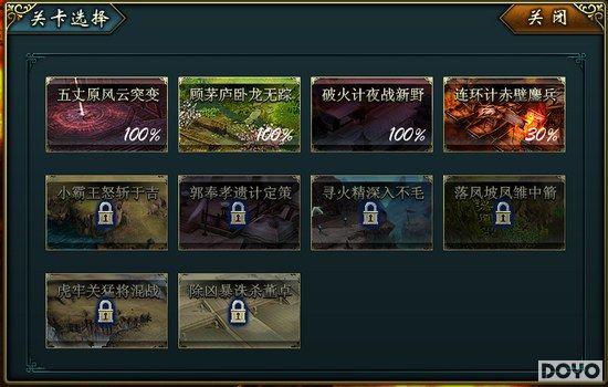 ǧ������ս�̺�������˫��13���𱬿���_��վ