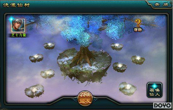 ǧ������ս�̺�������˫��13���𱬿���_��վ