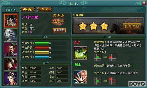 37wan������ˮ䰴�����ҩ������ϵͳ���_��վ