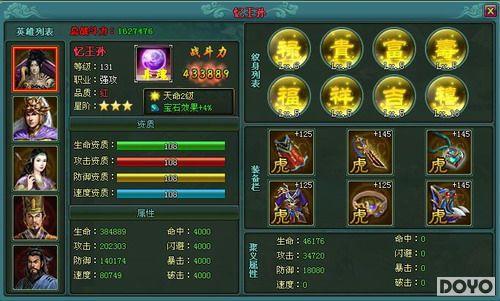 37wan������ˮ䰴�����ҩ������ϵͳ���_��վ