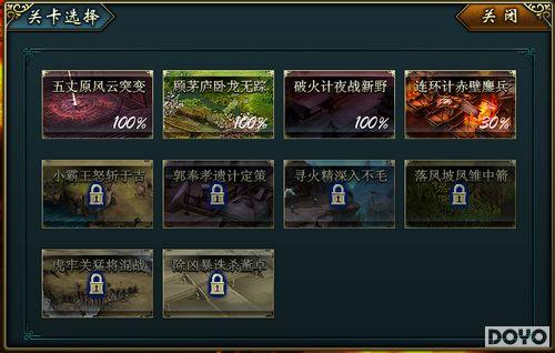 �����۷��¾���������˫��10���𱬿���_��վ