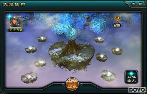 �����۷��¾���������˫��10���𱬿���_��վ