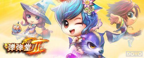 ����2013��������2���°汾������������_��վ