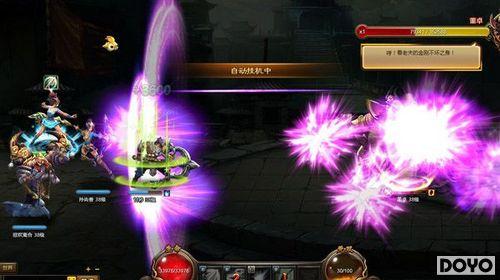 ����ʬ�� �������������BOSS��Ѫ��Ϯ_��վ