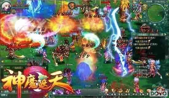 �����ɾ�����硶��ħ���졷˫��233������ӳ_��վ