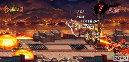 �س�ת�߶���ɽ���ֻ�������˫��8��������_��վ