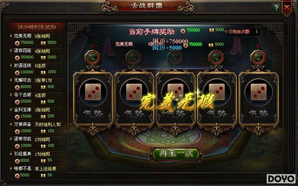 �������¡�����������սȺ������750��_��վ