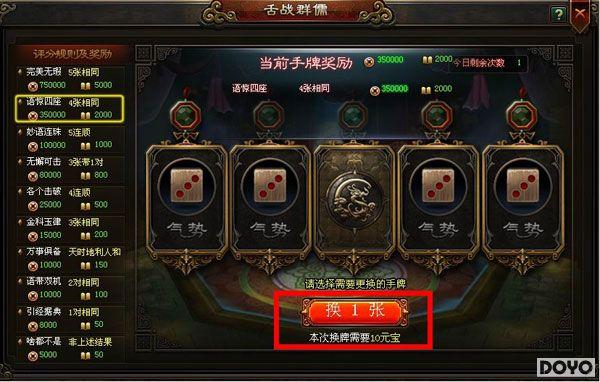 �������¡�����������սȺ������750��_��վ