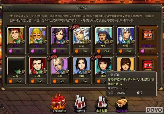 �ڼ��Լ��37wan��������ʡǮС�ط�_��վ