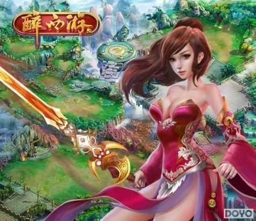 �����ݸ�������  91wan�������Ρ�˫��185��ʢ������_��վ