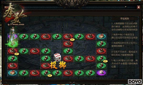 �������ɣ�37wan�������ˡ�1~60���ɳ��ĵ÷���_��վ