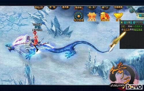 �������������졷ʥ���汾ȫ������_��վ