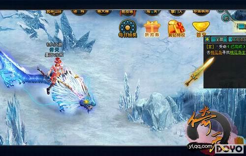 �������������졷ʥ���汾ȫ������_��վ