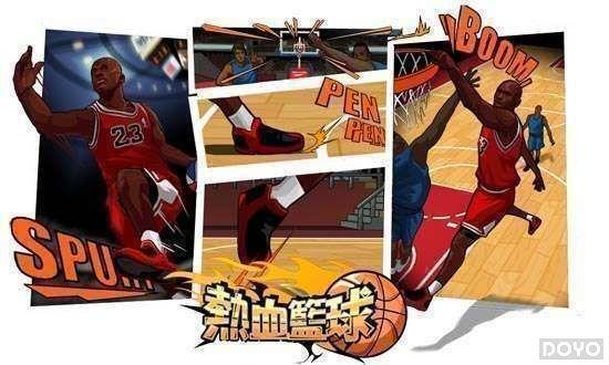 ���񲮵°��˵�ϣ������Ѫ����˫��121���𱬿���_��վ